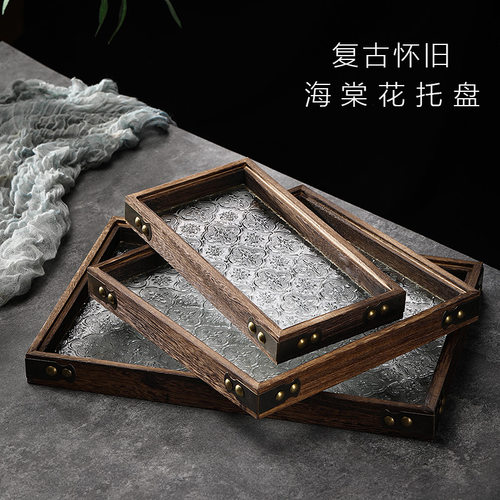 复古中式长方形木+菠萝托盘