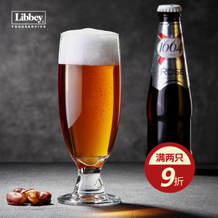 高脚啤酒杯精酿啤酒杯酿酒狗同款 IPA玻璃杯大容量小麦啤酒杯子