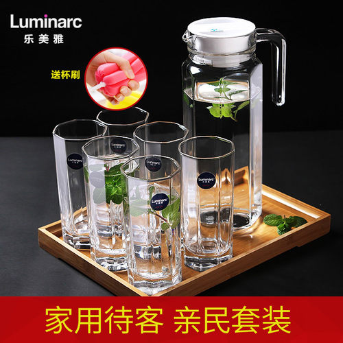 乐美雅大容量客厅透明玻璃