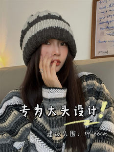 大头bi入 撞色毛线帽秋冬韩系百搭显脸小保暖护耳针织帽 加大版