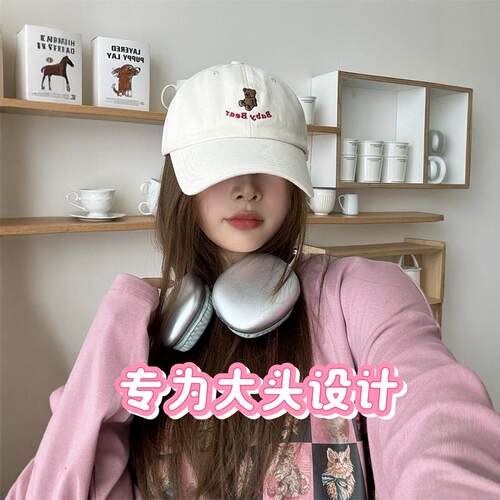 棒球帽软顶显脸小刺绣百搭