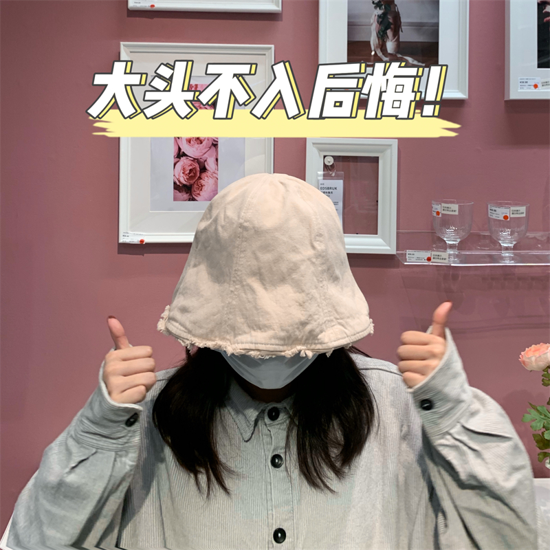 小众纯色大沿韩国毛边防晒遮阳帽