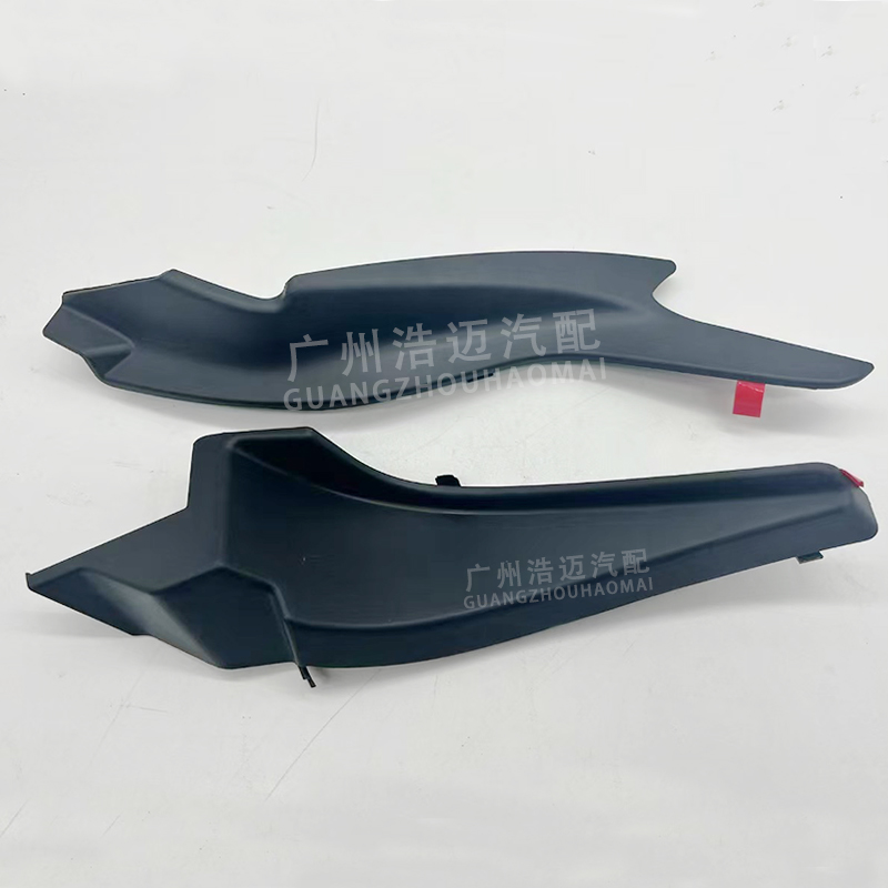 小鹏汽车雨刮导流盖板原厂配件