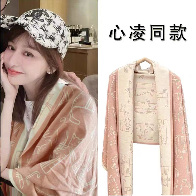 CINSKINS秋冬加厚保暖双面围巾