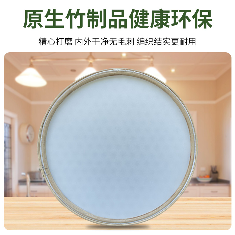 带布款式簸箕顶峰竹艺容易上手
