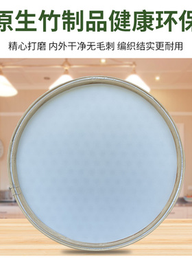 带布款式簸箕顶峰竹艺容易上手
