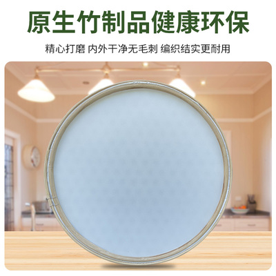 带布款式簸箕顶峰竹艺容易上手