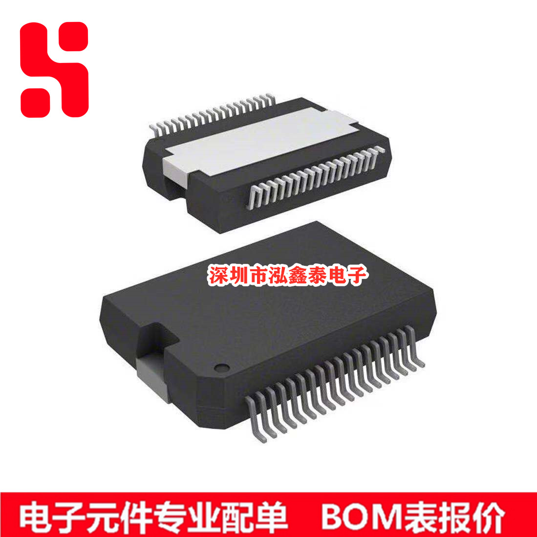 TLE7230RAUMA1 TLE7230R HSSOP36 进口芯片 INFINEON