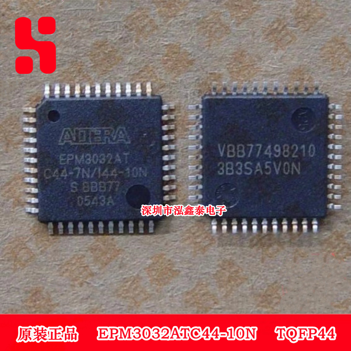 EPM3032ATC44-10N TQFP44 可编程逻辑器件 原装正品