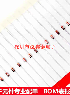 IN4740A 直插稳压二极管 D0-41 10V 1W (10只）