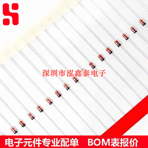 1N4728A 直插稳压二极管 D0-41 3.3V 1W (10只）