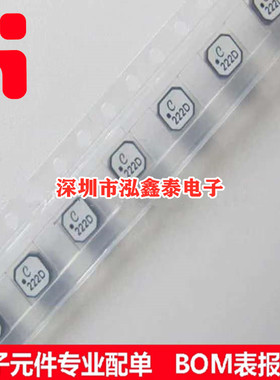 LPS4018-103MLC 贴片功率电感 4X4X1.8mm 10UH 1.3A 屏蔽绕线 SMD