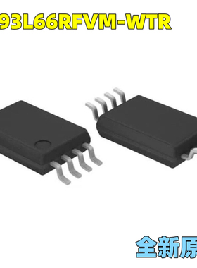 BR93L66RFVM-WTR 丝印R66 MSOP8 存储器IC芯片