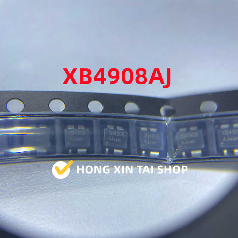 单节锂电池充电保护赛芯微原装