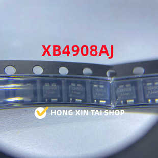 现货原装 XB4908AJ 5V/2.1A ESN4 单节锂电池充电保护管理芯片