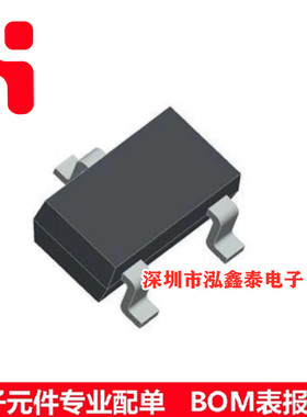 SI2301CDS-T1-GE3 SOT-23-3 原装 P沟通 场效应管