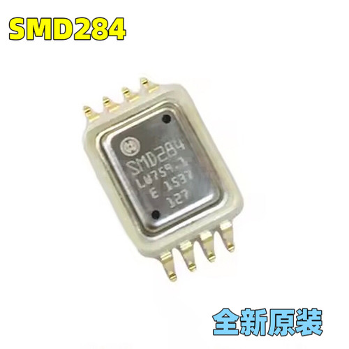全新原装 SMD284 SOP8 发动机电脑测量压力传感器芯片
