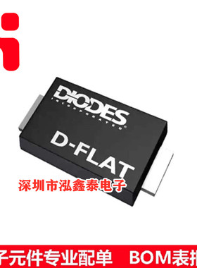 S1MDFQ-13 SMD-2 二极管 整流器
