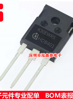 IKW30N65WR5 K30EWR5 逆变器电焊机IGBT管 30A INFINEON/英飞凌
