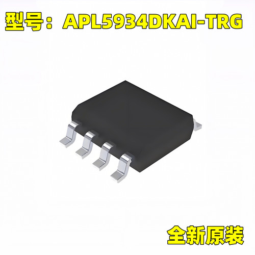 原装正品 APL5934DKAI-TRG 丝印APL5934D SOP8 低压差线性稳压IC