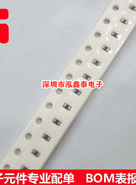 奇力新 PBY453215T-121Y-N 4532 1812 120R 4A