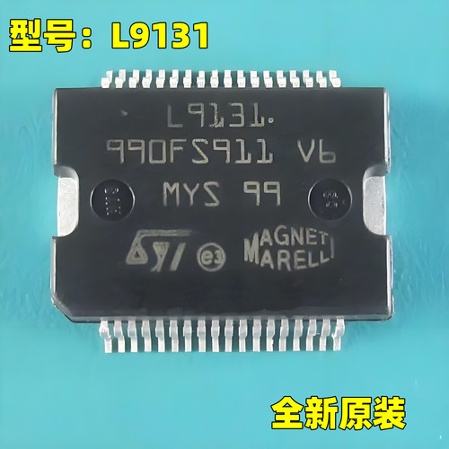 原装正品 L9131 HSSOP36电脑板喷油驱动芯片 易损汽车IC