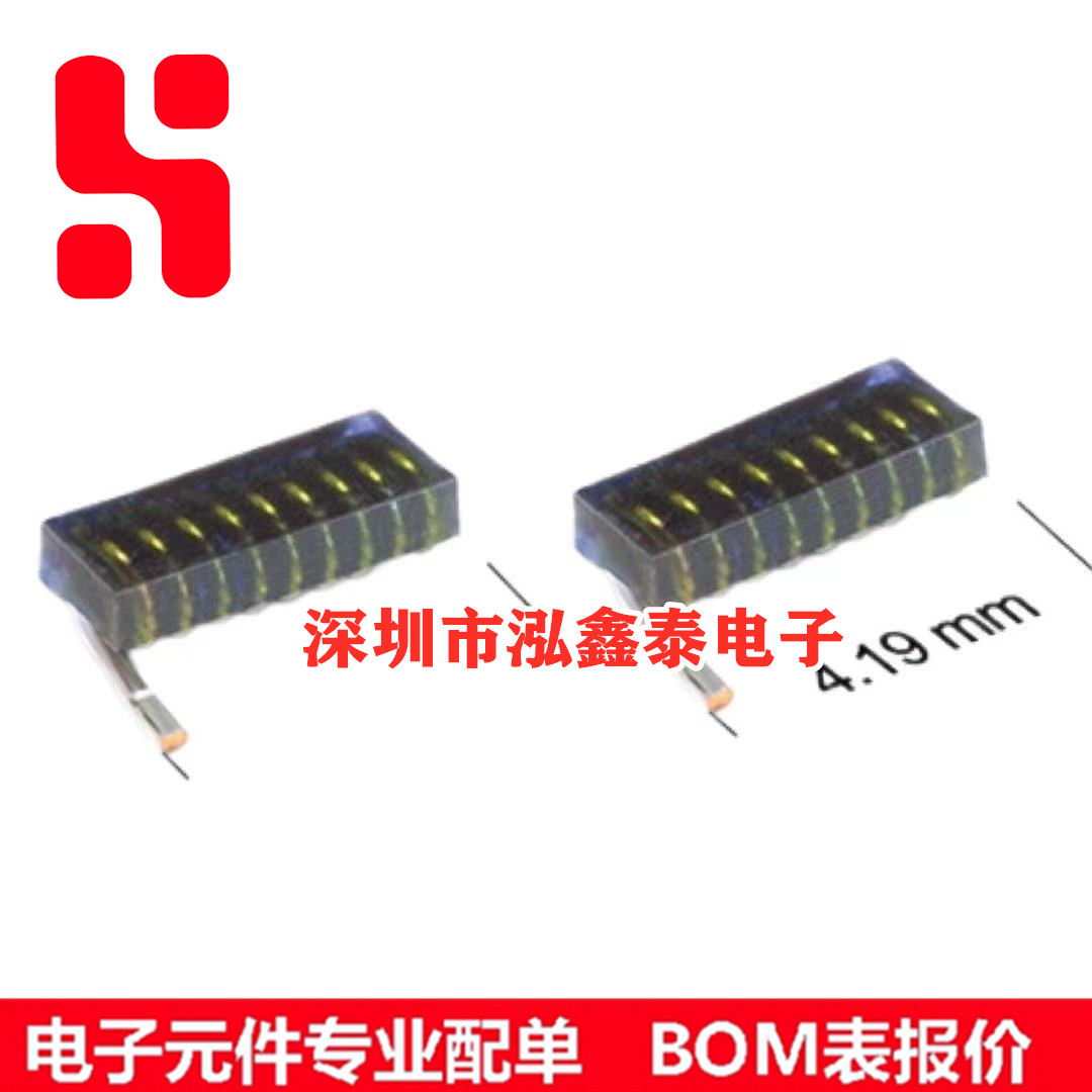 线艺 1606-10JLC 线圈电感 4.19*3.43*1.58 12.55UH 1.6A