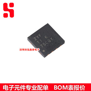 MC34063ADRJR 开关稳压器芯片 封装WSON-8 原装