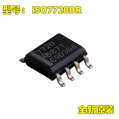 原装正品 ISO7720DR SOP8 数字隔离器芯片