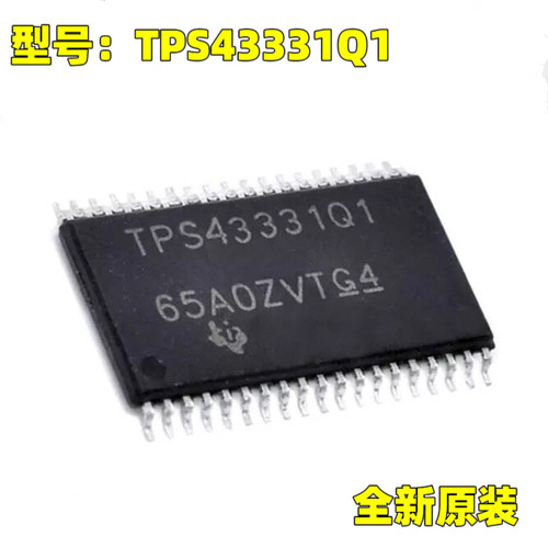 原装正品 TPS43331Q1 HTSSOP-38 吉利导航主机黑屏易损芯片