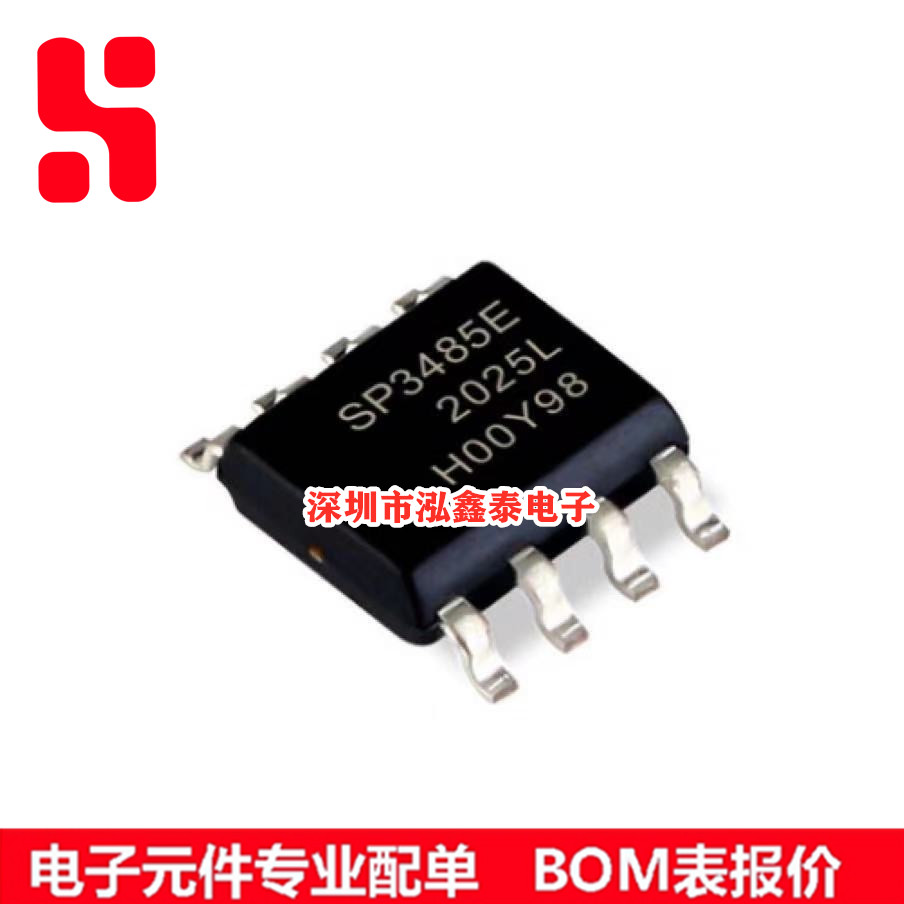 SP3485EN-L/TR 收发器 RS-485芯片 SOP-8 原装IC