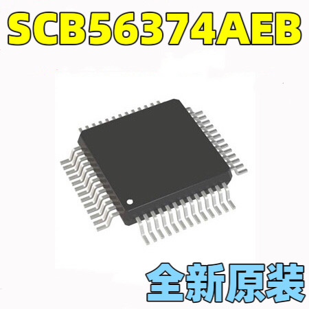 SCB56374AEB 1L60W 音响功放主控芯片 QFP52 全新原装