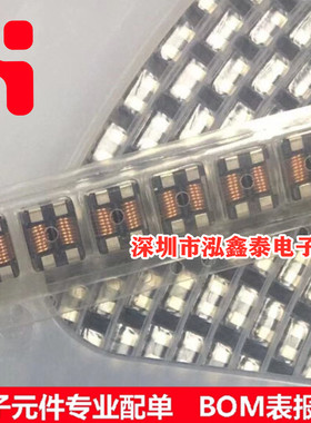 ACM1211-102-2PL-TL01 贴片共模滤波电感 12*11*6 1000R