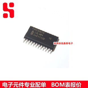 74HC4067D,653 封装SOP24 开关芯片 原装