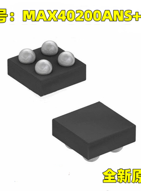 原装正品 MAX40200ANS+T 封装BGA-4 理想二极管芯片