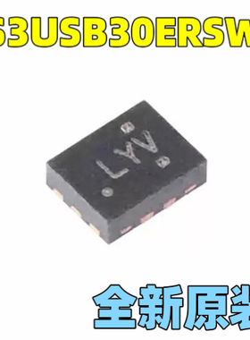 原装正品 TS3USB30ERSWR UQFN-10 LYV丝印模拟开关多路复用器芯片