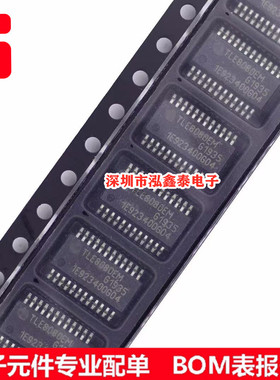 TLE8080EM 车电脑板常用驱动芯片IC SSOP24 原装