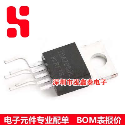 TDA2050L-TB5-T 音频功率放大器 封装TO-220B
