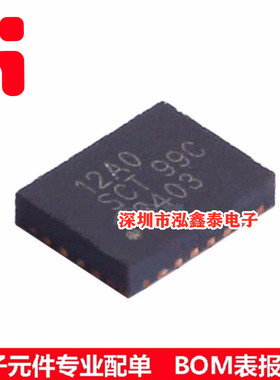 SCT12A0DHKR VQFN-20 DCDC电源芯片 可代替TPS61088RHLR