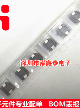 SPM4020T-1R0M-LR 4X4X2 1UH 5.6A