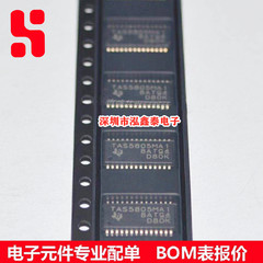 TAS5805MPWPR TAS5805 HTSSOP28 音屏功率放大器芯片