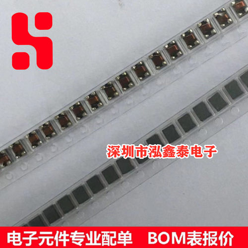 ACM2012H-900-2P-T00 贴片共模滤波电感 2*1.2*1.2 90R