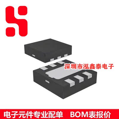 AON7410 MOS(场效应管) 封装DFN-8