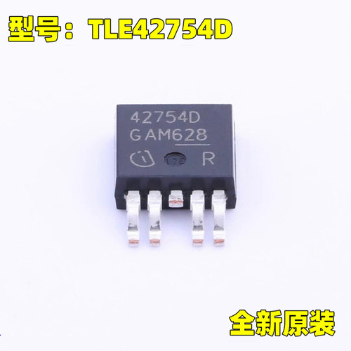 原装正品 TLE42754D 丝印42754D TO-252-4 线性稳压器LDO