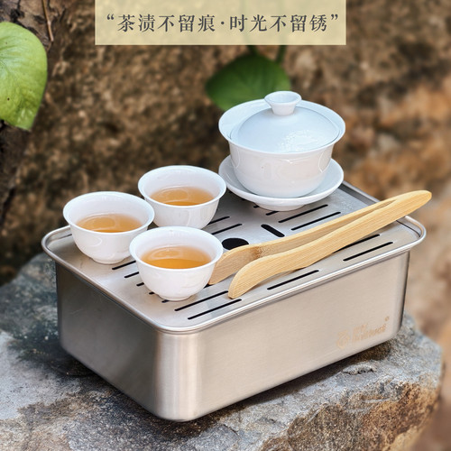 304潮汕功夫茶便携旅行茶具套装