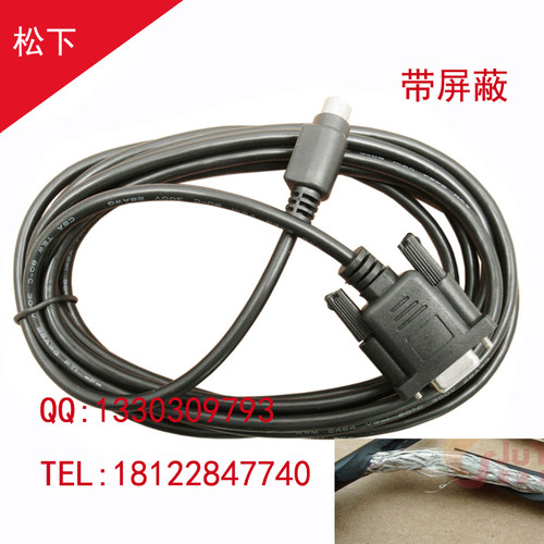 兼容昆仑通态触摸屏与科威plc连接电缆