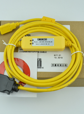 兼容三菱伺服MR-J2S/J2调试电缆 下载线 USB-MR-CPCATCBL3M通讯线