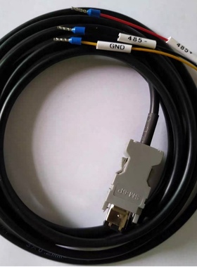 适用台达B2 A2 AB伺服485通讯线黑色CN3通讯线 485信号线 连接线