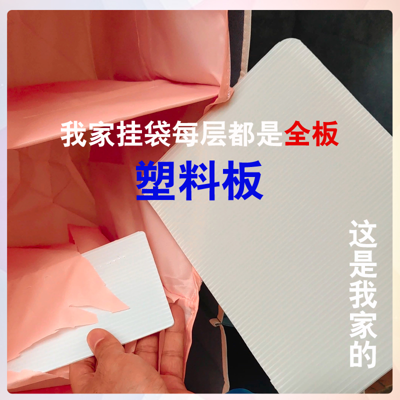 宿舍收纳神器水洗收纳挂袋衣柜衣橱整理盒悬挂式寝室收纳袋墙挂