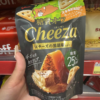 香港代购papi酱同款日本进口小零食格力高Cheeza特浓芝士奶酪三角